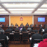 市三届人大常委会召开第三十一次会议 - 人民代表大会常务委员会