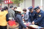 凤庆县人大常委会开展社会主义新农村法治宣传教育活动 - 人民代表大会常务委员会