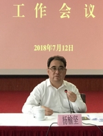 1.jpg - 人力资源和社会保障厅