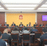 市四届人大常委会召开第九次会议 - 人民代表大会常务委员会