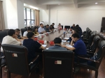 段春旭主持召开全市殡葬改革工作情况调研座谈会 - 人民代表大会常务委员会