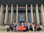 省人大代表赴浙江大学学习培训 - 人民代表大会常务委员会