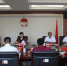 市人大常委会党组理论学习中心组召开第六次集中学习会议 - 人民代表大会常务委员会