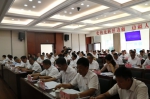 市四届人大常委会召开第十三次会议 - 人民代表大会常务委员会