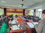 耿马县人大常委会召开第二十八次会议 - 人民代表大会常务委员会