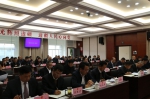 市四届人大常委会召开第十六次会议 - 人民代表大会常务委员会