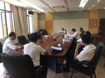 王菊主持召开议案审查委员会会议 - 人民代表大会常务委员会