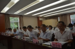 镇康县人大常委会召开第三十次会议 - 人民代表大会常务委员会