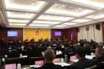 市四届人大常委会召开第二十二次会议 - 人民代表大会常务委员会