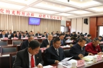 市四届人大常委会召开第二十二次会议 - 人民代表大会常务委员会