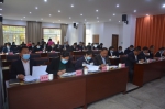 镇康县人大常委会召开第三十五次会议 - 人民代表大会常务委员会