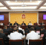 市四届人大常委会召开第二十四次会议 - 人民代表大会常务委员会