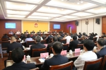 市四届人大常委会召开第二十四次会议 - 人民代表大会常务委员会