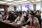 市四届人大常委会召开第二十六次会议 - 人民代表大会常务委员会