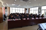 临翔区人大常委会机关召开党史学习教育总结会 - 人民代表大会常务委员会