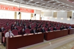 临翔区第五届人大常委会召开第二次会议 - 人民代表大会常务委员会